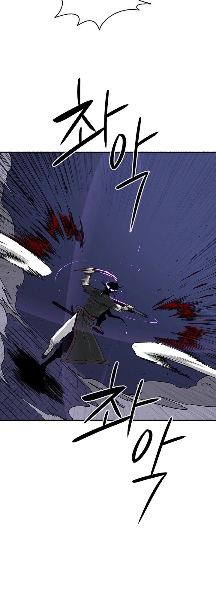 Read Legend of the Northern Blade en Manga Online