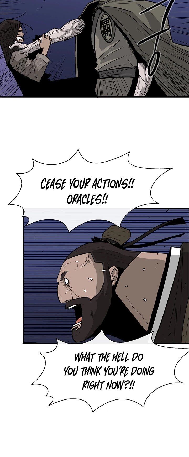 Read Legend of the Northern Blade en Manga Online
