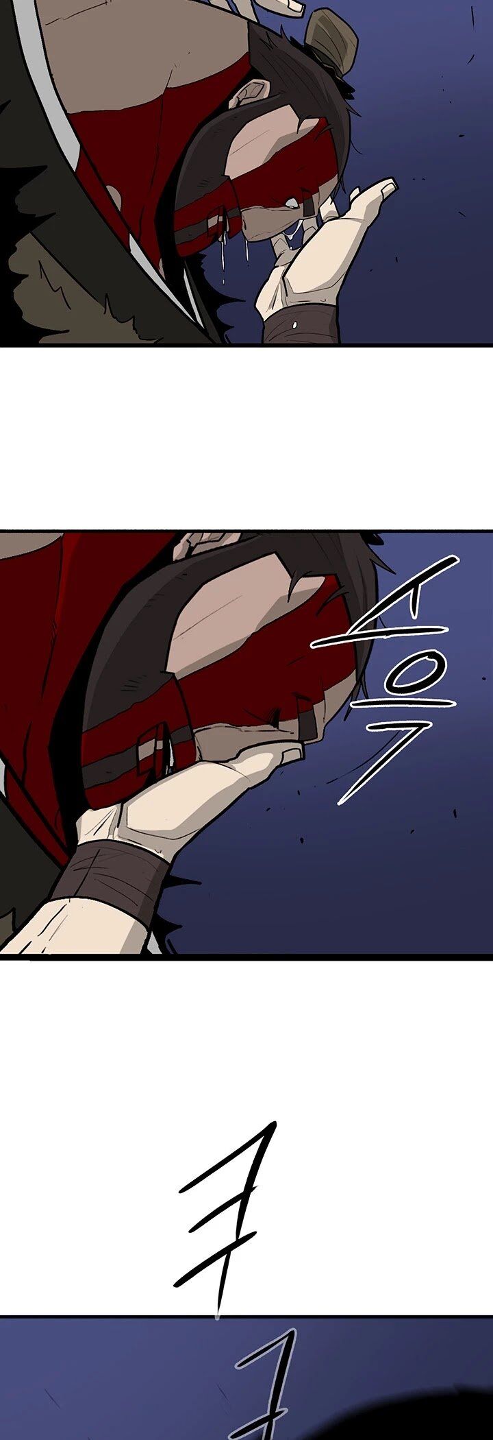 Read Legend of the Northern Blade en Manga Online