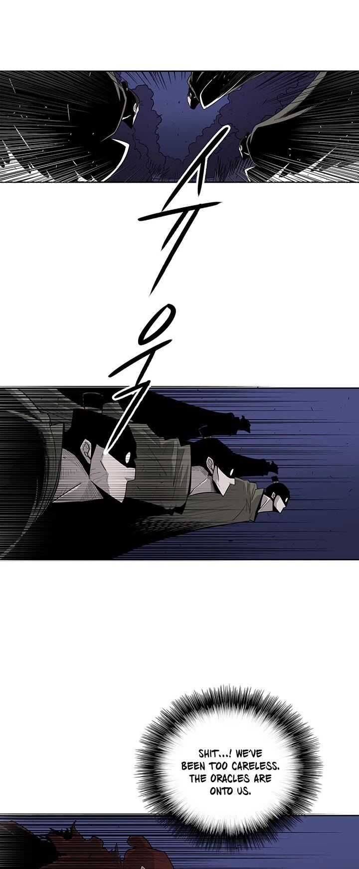 Read Legend of the Northern Blade en Manga Online
