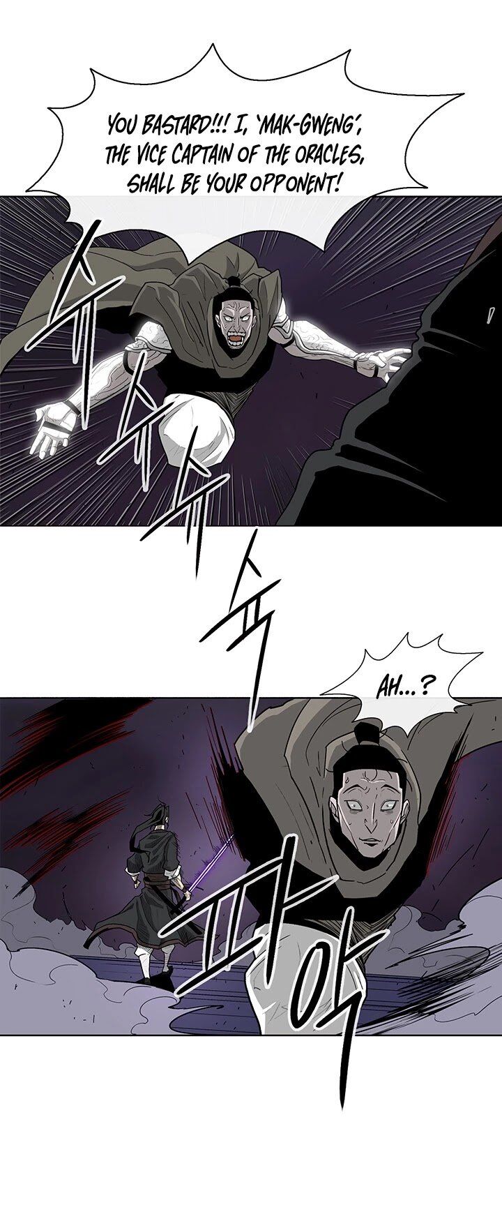 Read Legend of the Northern Blade en Manga Online