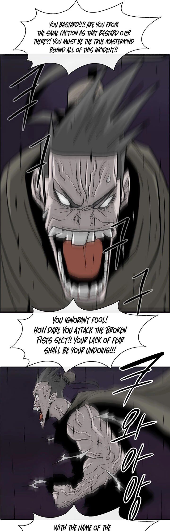 Read Legend of the Northern Blade en Manga Online