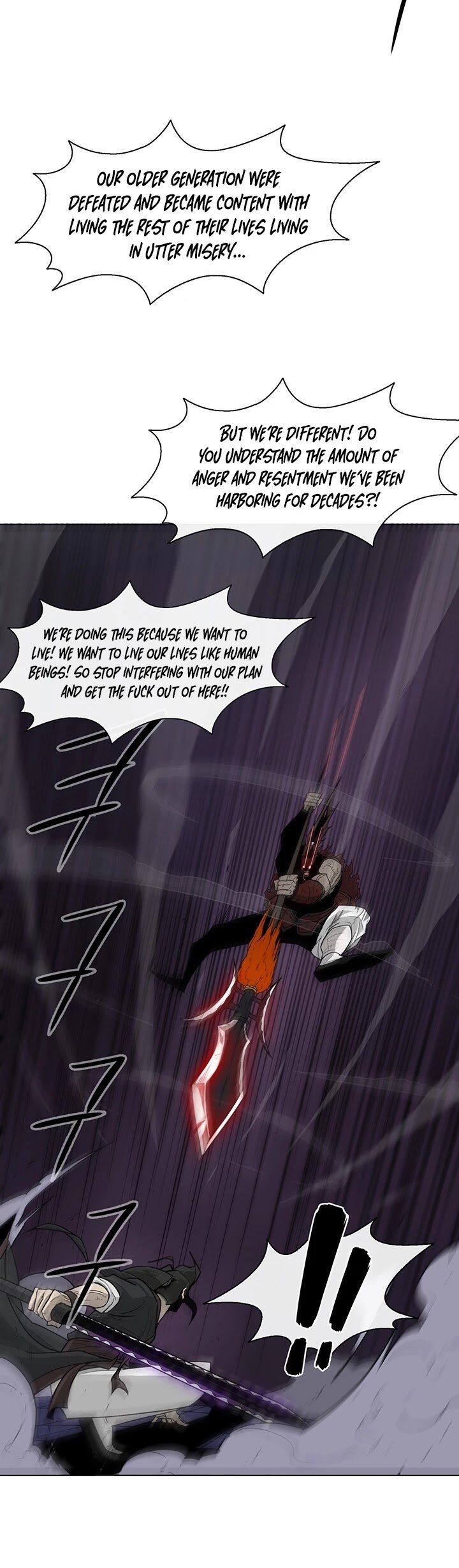 Read Legend of the Northern Blade en Manga Online