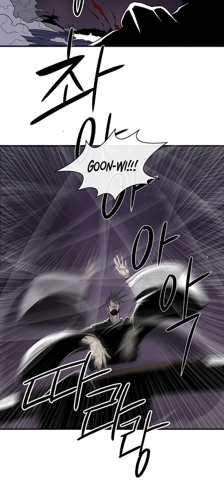Read Legend of the Northern Blade en Manga Online