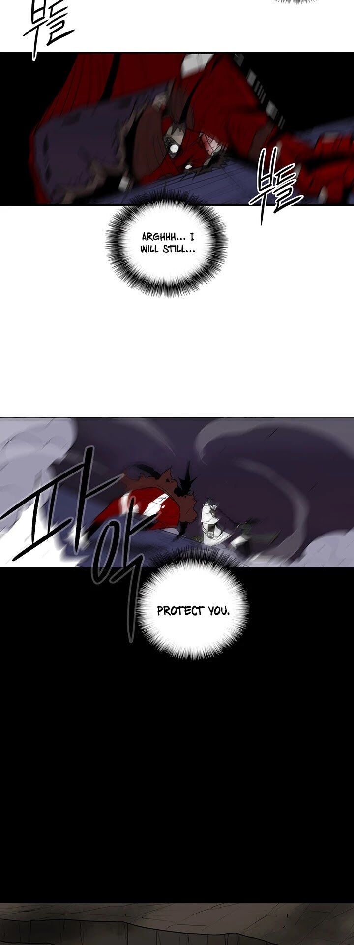 Read Legend of the Northern Blade en Manga Online