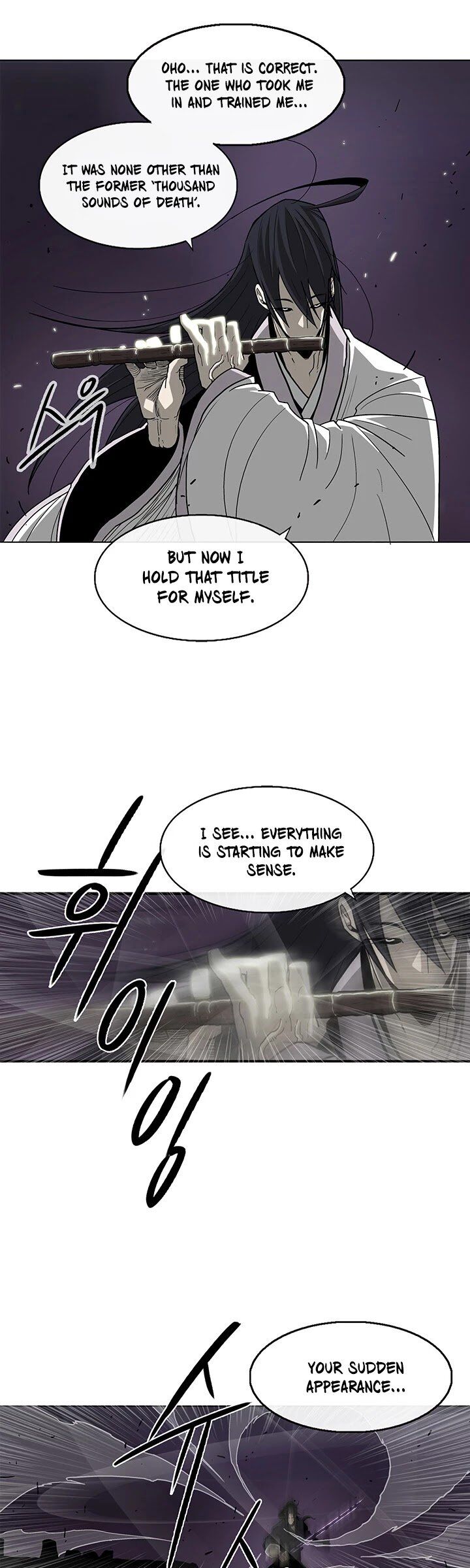Read Legend of the Northern Blade en Manga Online