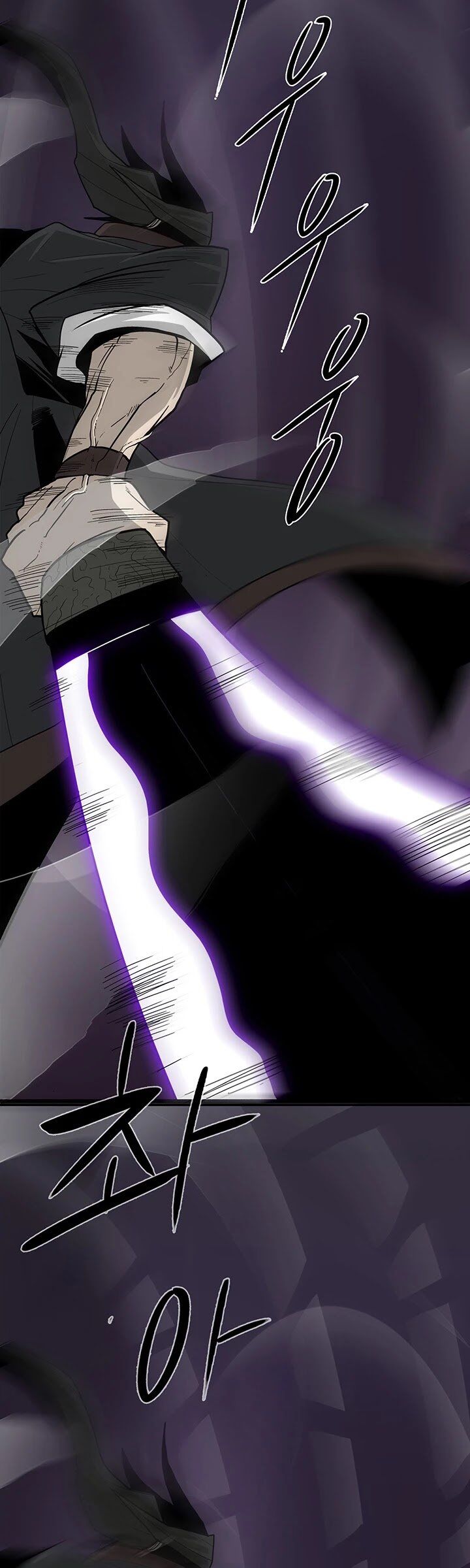 Read Legend of the Northern Blade en Manga Online