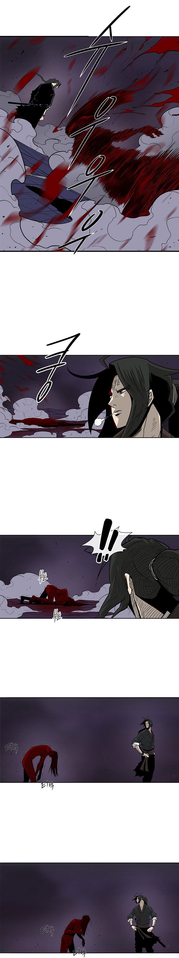 Read Legend of the Northern Blade en Manga Online