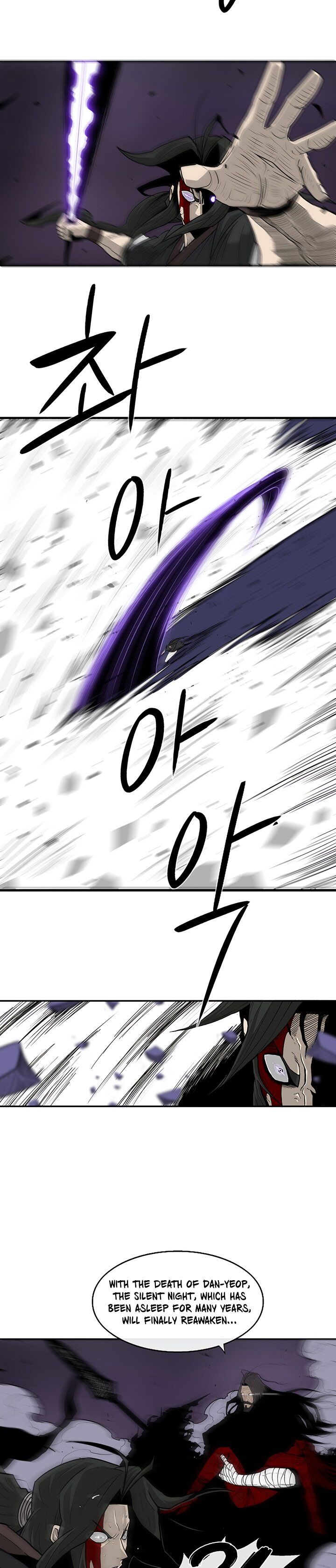 Read Legend of the Northern Blade en Manga Online