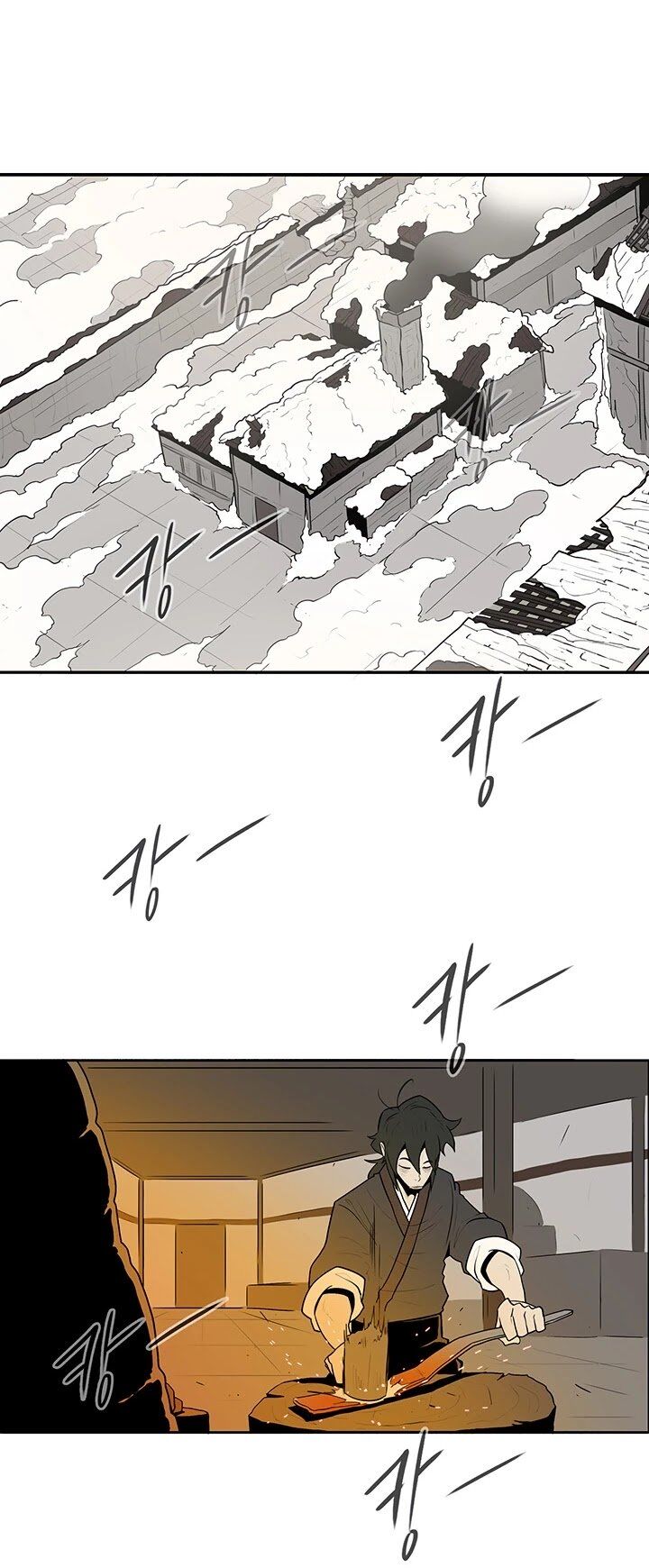 Read Legend of the Northern Blade en Manga Online