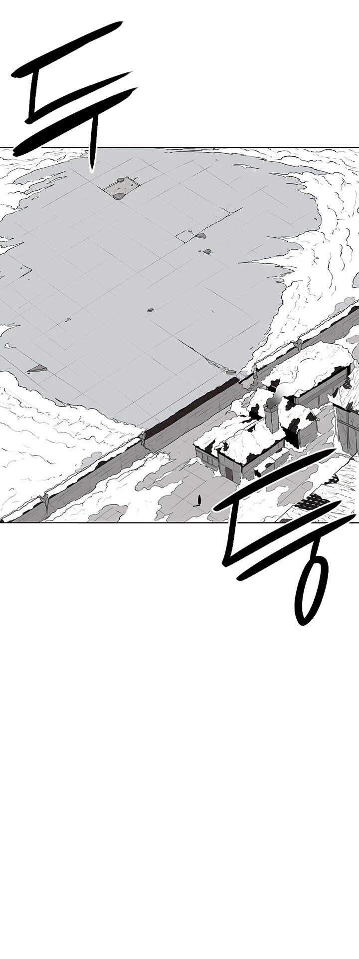 Read Legend of the Northern Blade en Manga Online
