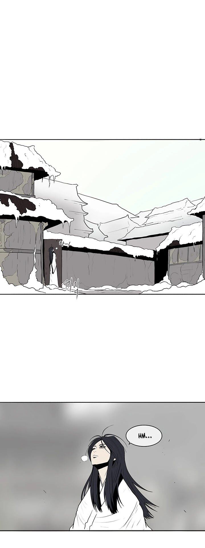 Read Legend of the Northern Blade en Manga Online