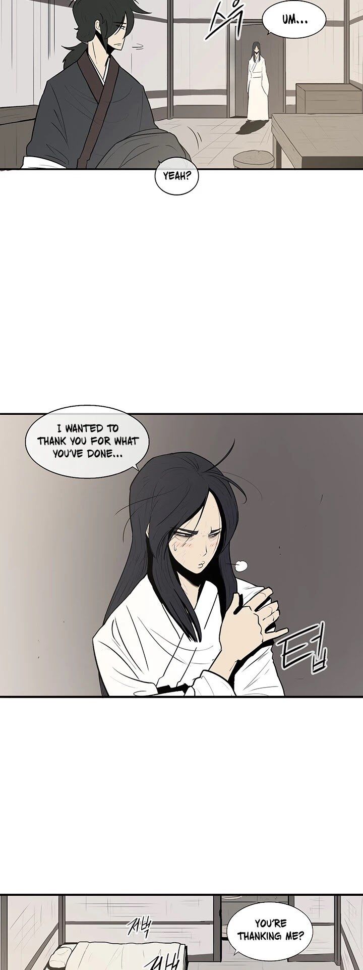 Read Legend of the Northern Blade en Manga Online