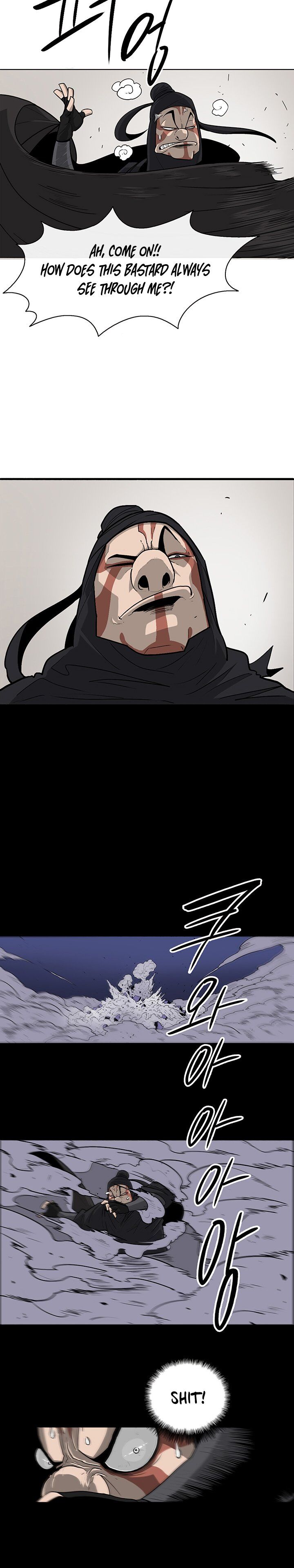 Read Legend of the Northern Blade en Manga Online
