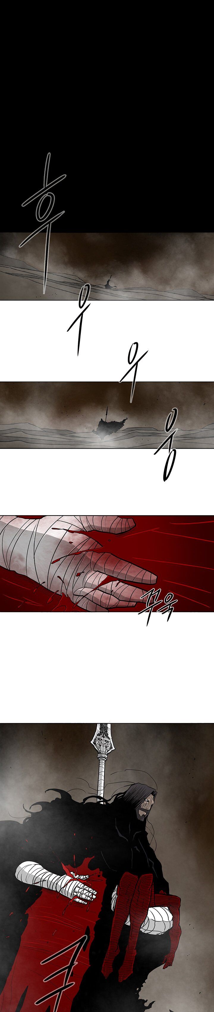 Read Legend of the Northern Blade en Manga Online