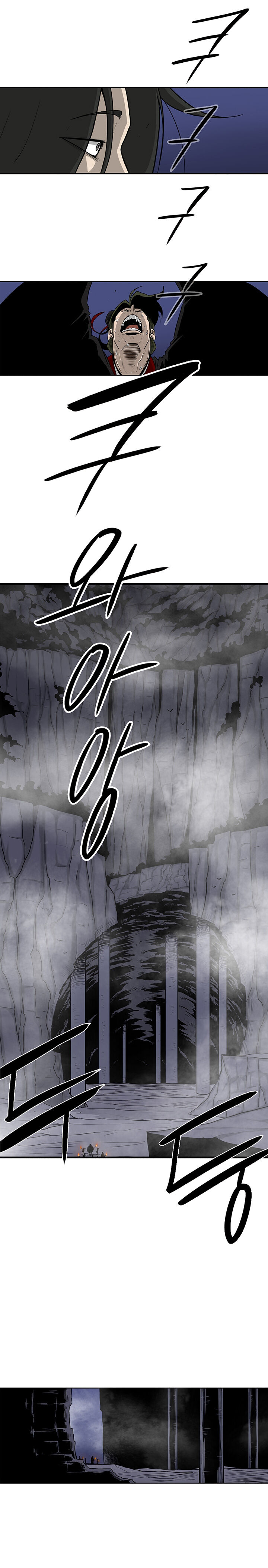 Read Legend of the Northern Blade en Manga Online
