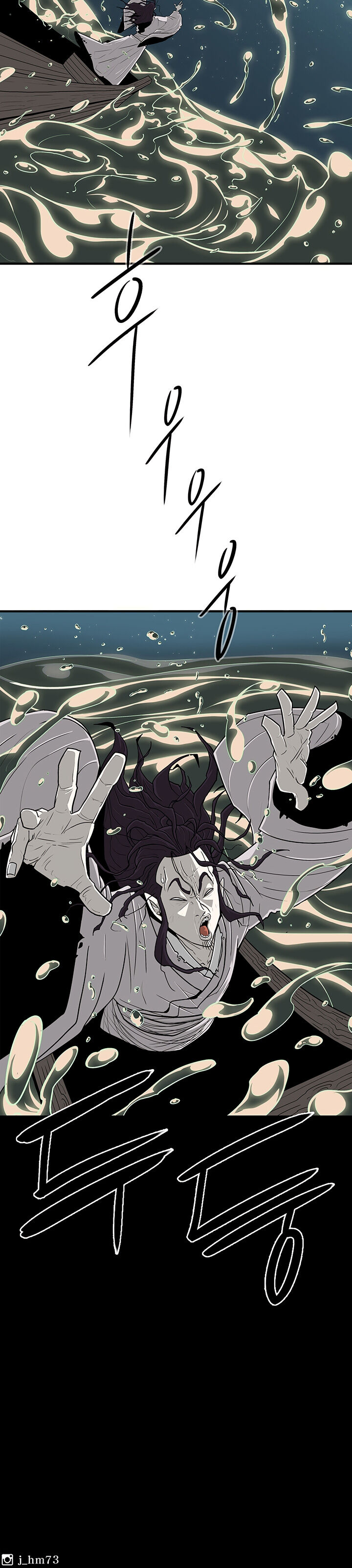 Read Legend of the Northern Blade en Manga Online