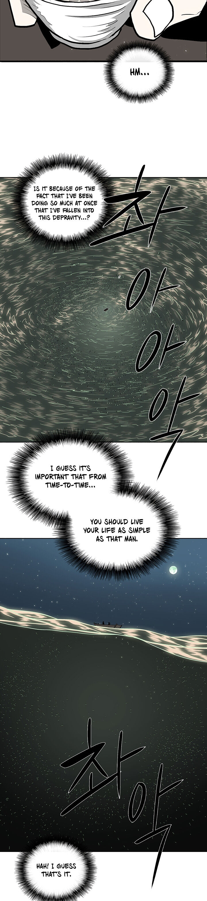 Read Legend of the Northern Blade en Manga Online