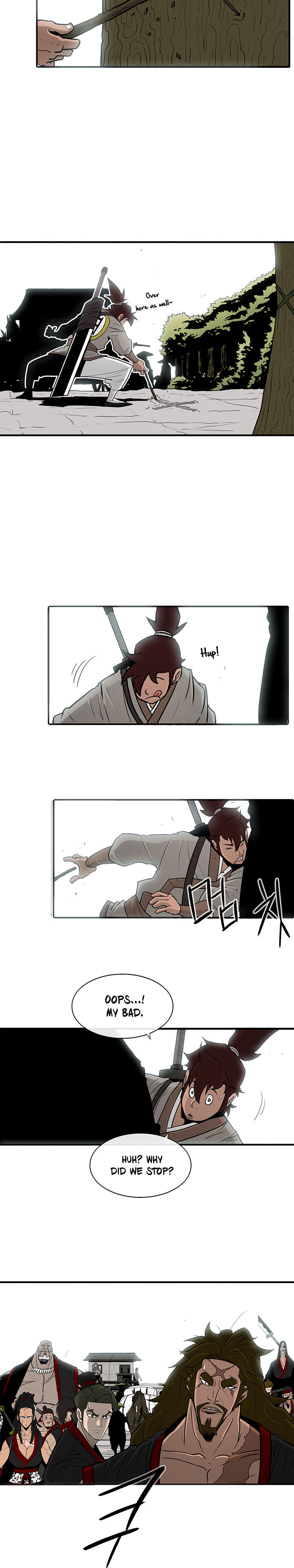 Read Legend of the Northern Blade en Manga Online
