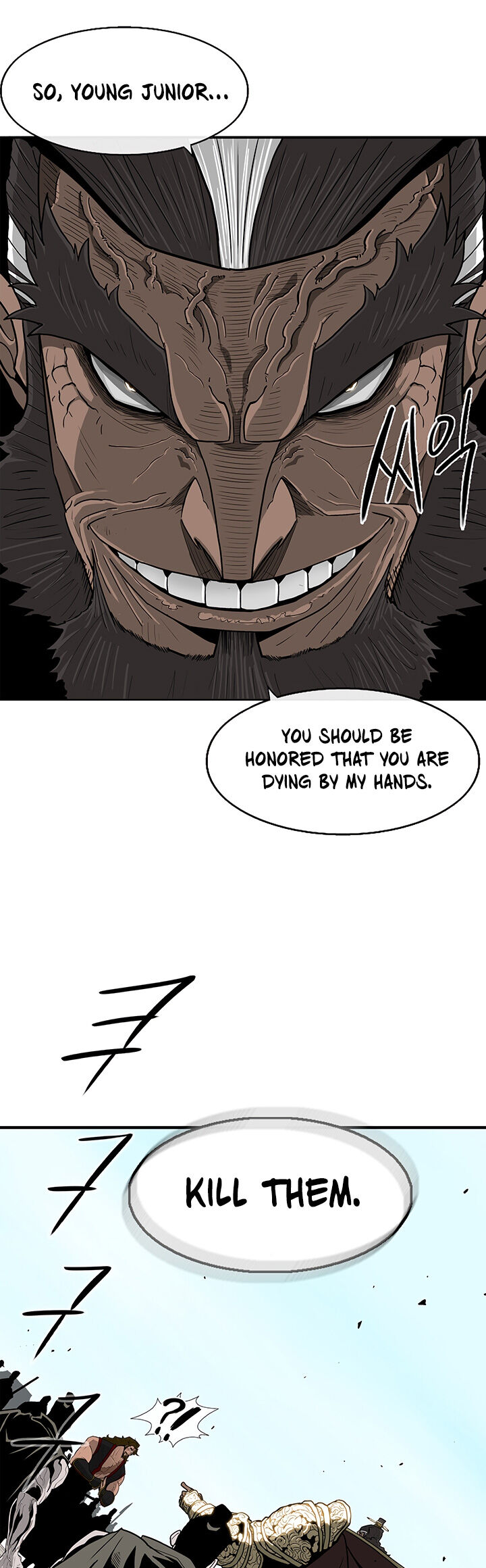 Read Legend of the Northern Blade en Manga Online