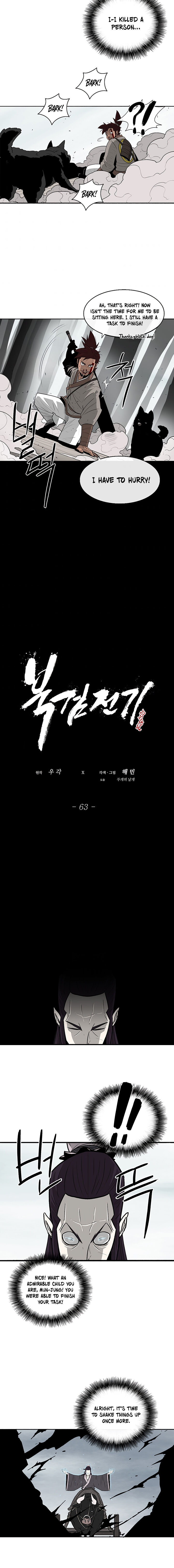 Read Legend of the Northern Blade en Manga Online