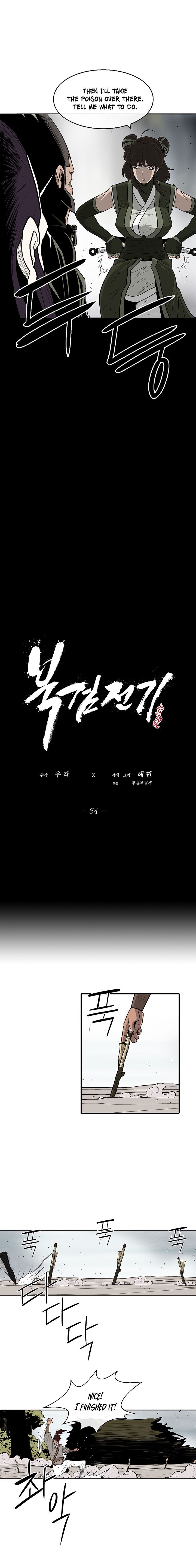 Read Legend of the Northern Blade en Manga Online