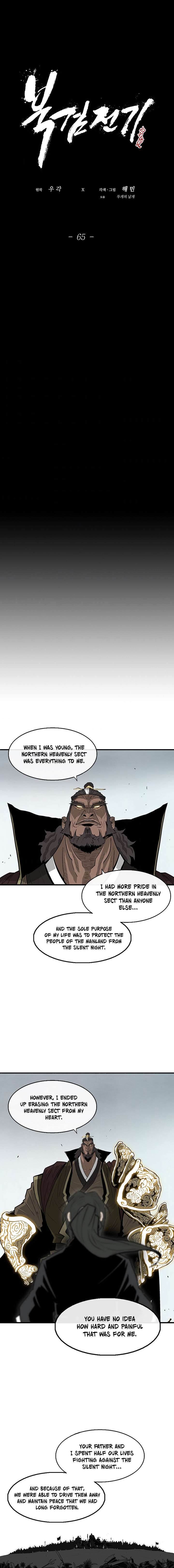 Read Legend of the Northern Blade en Manga Online