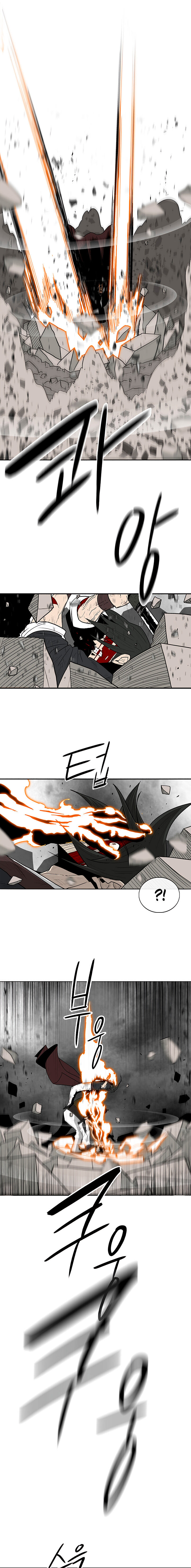 Read Legend of the Northern Blade en Manga Online
