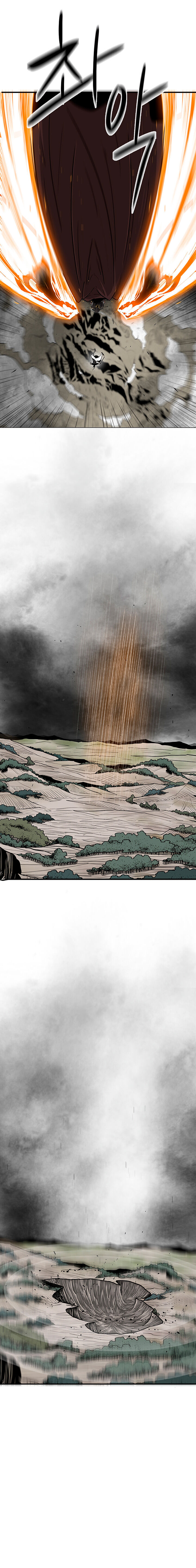 Read Legend of the Northern Blade en Manga Online
