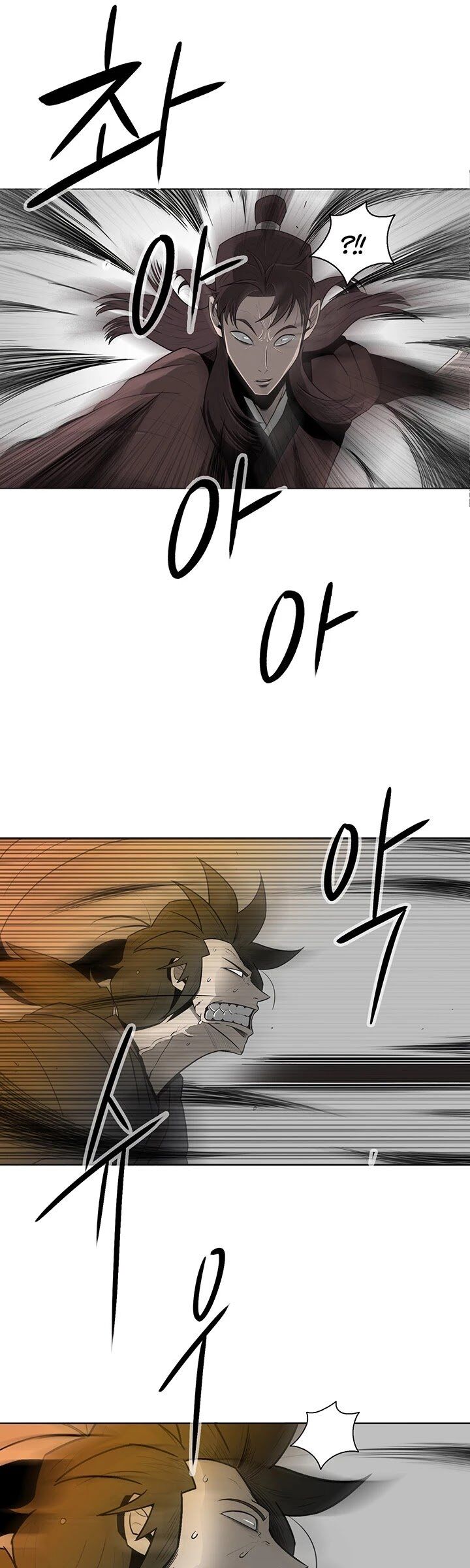 Read Legend of the Northern Blade en Manga Online