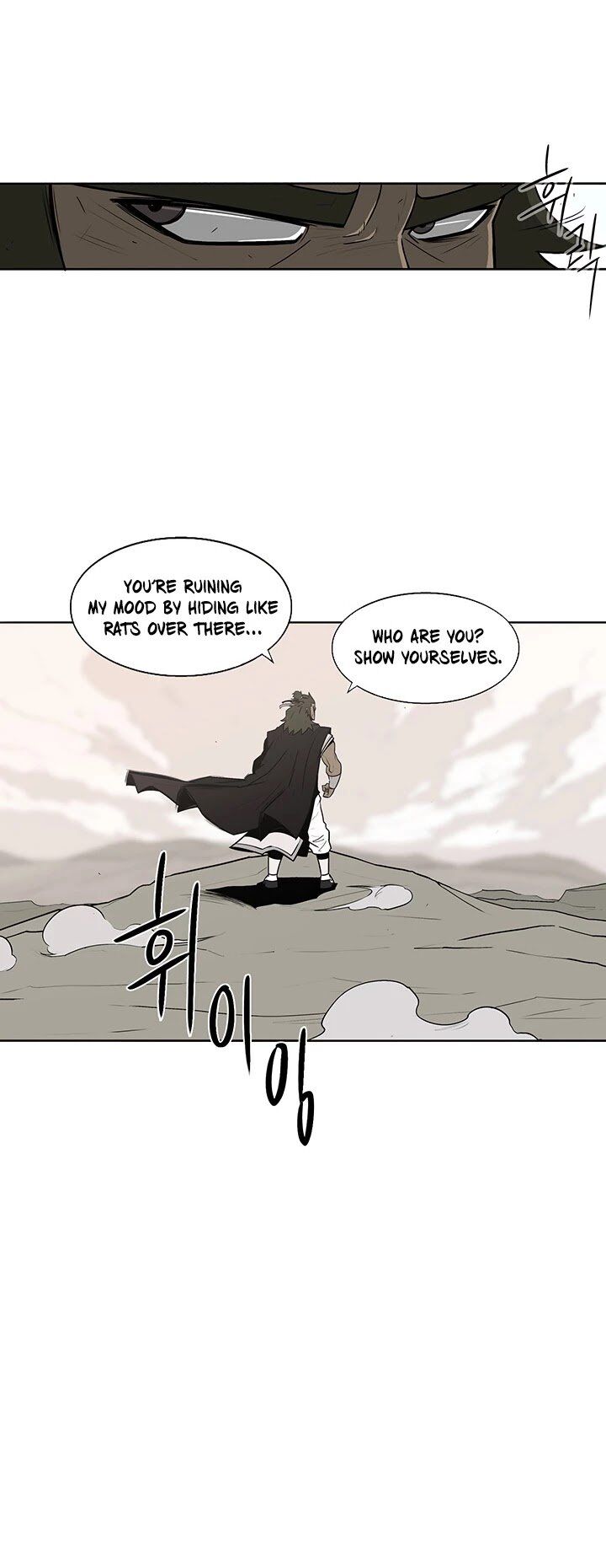Read Legend of the Northern Blade en Manga Online