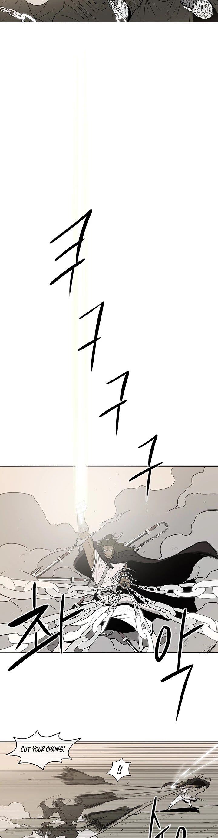 Read Legend of the Northern Blade en Manga Online