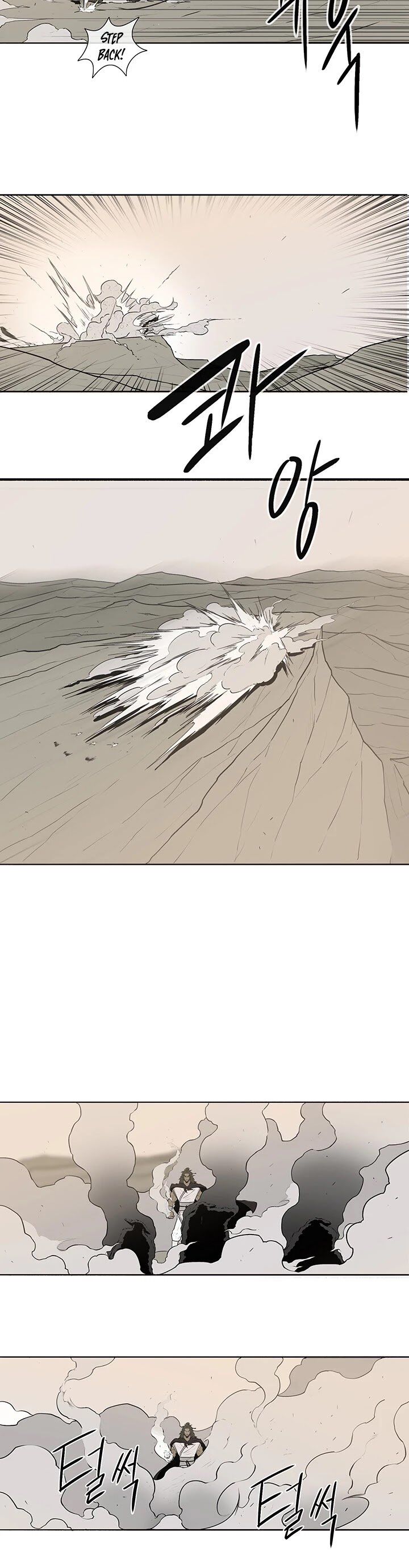 Read Legend of the Northern Blade en Manga Online