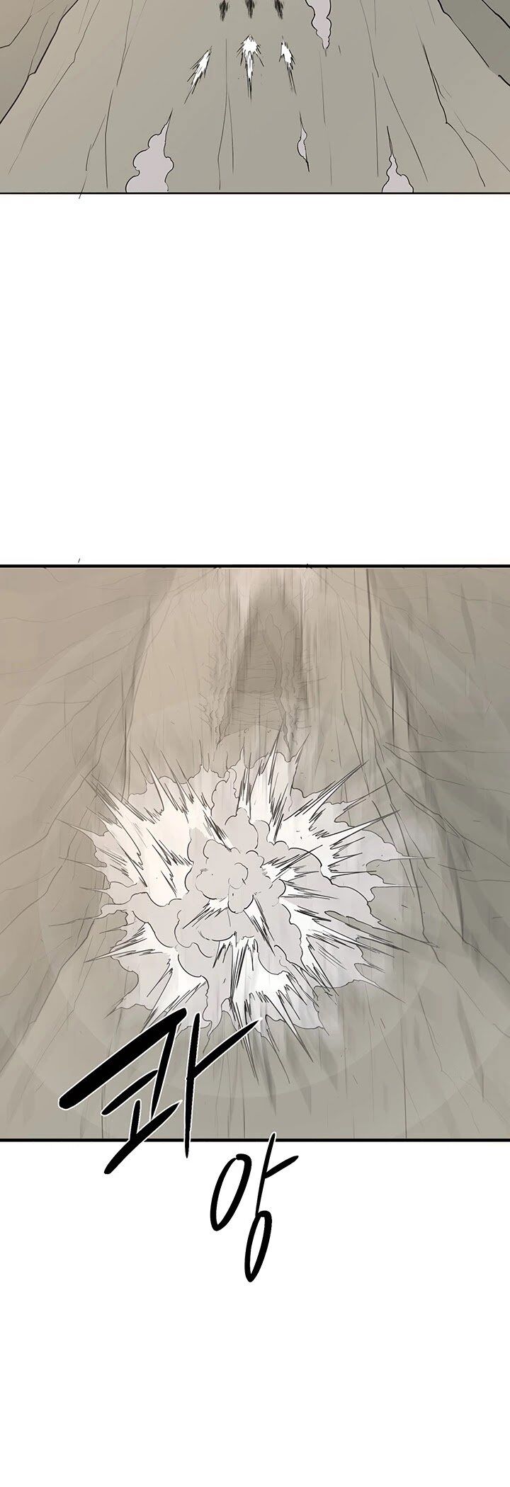 Read Legend of the Northern Blade en Manga Online