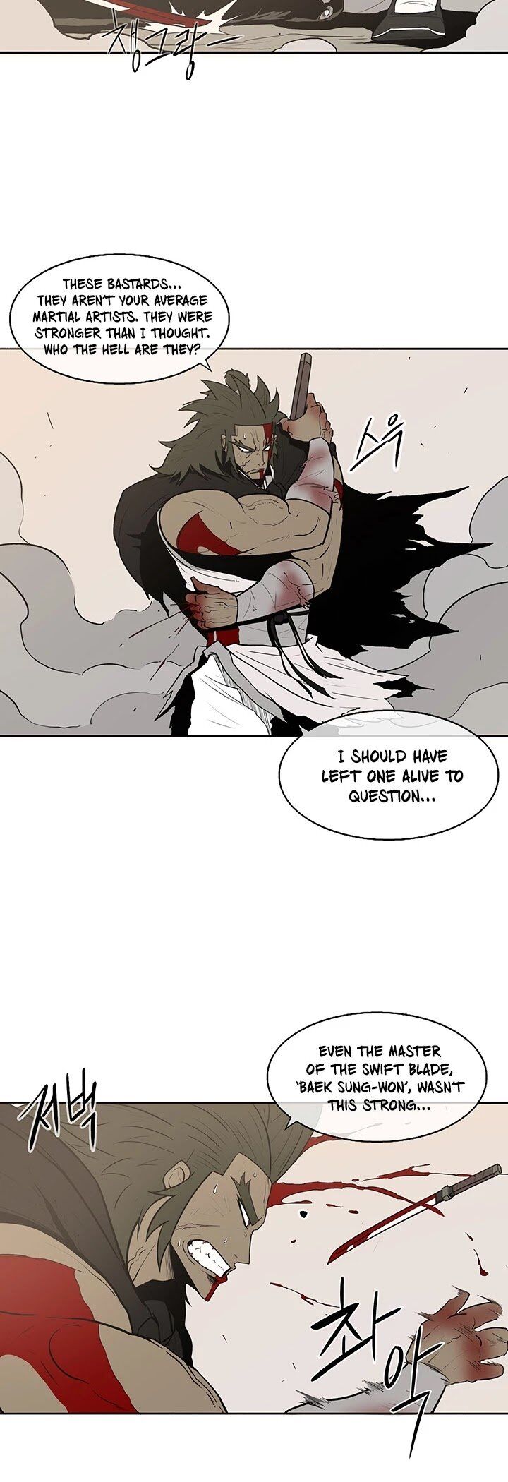 Read Legend of the Northern Blade en Manga Online