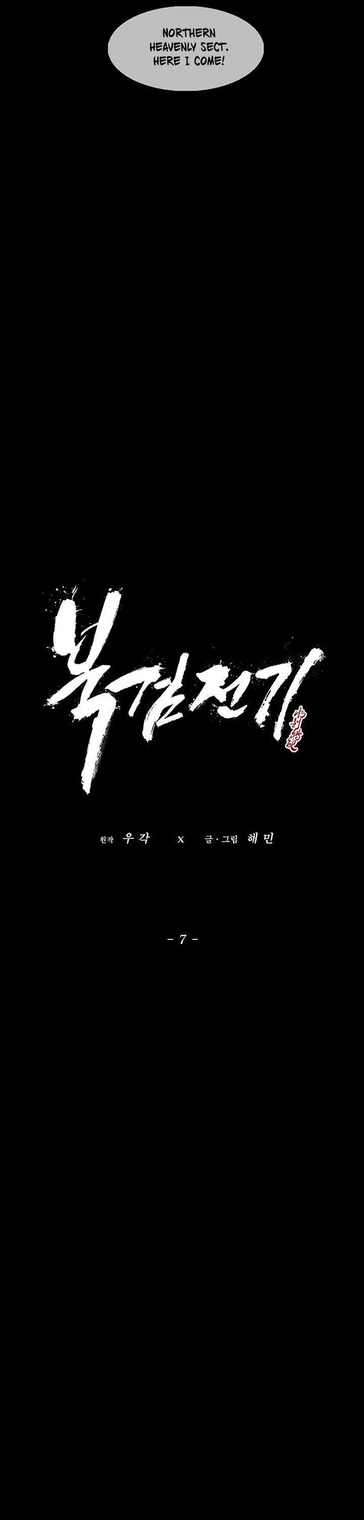 Read Legend of the Northern Blade en Manga Online