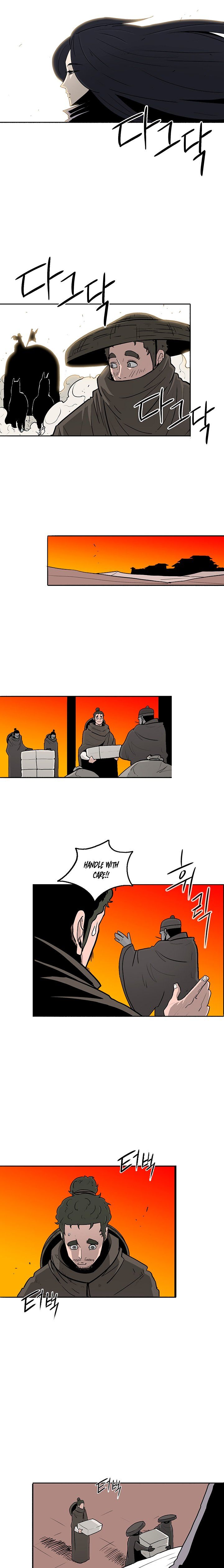 Read Legend of the Northern Blade en Manga Online