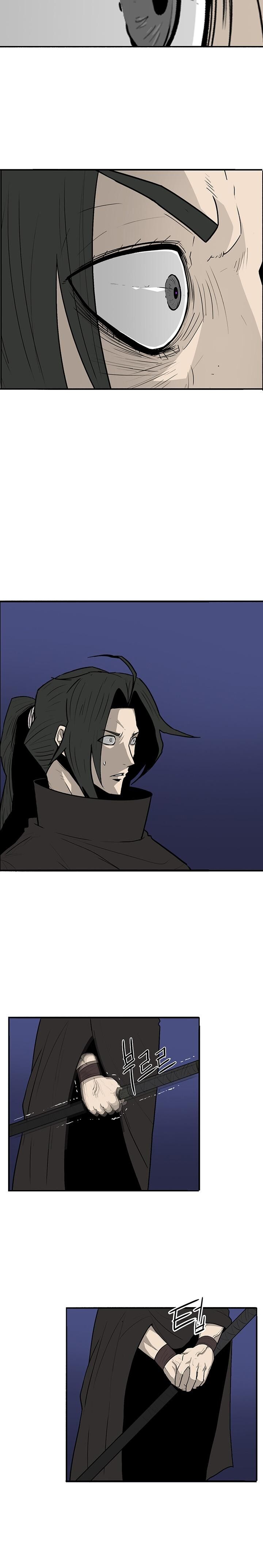 Read Legend of the Northern Blade en Manga Online