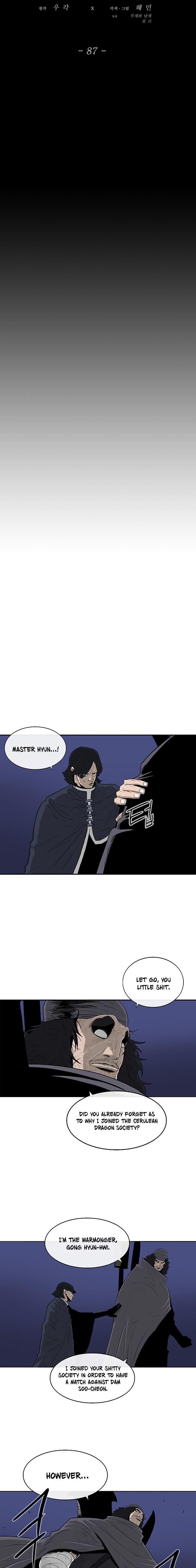 Read Legend of the Northern Blade en Manga Online