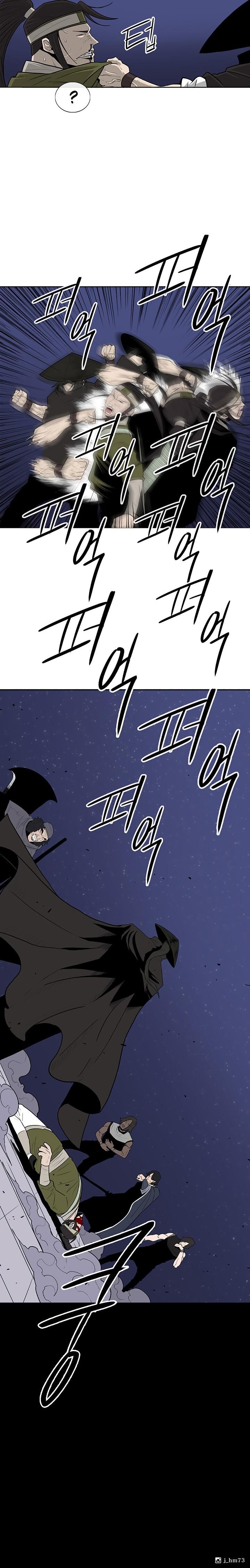 Read Legend of the Northern Blade en Manga Online