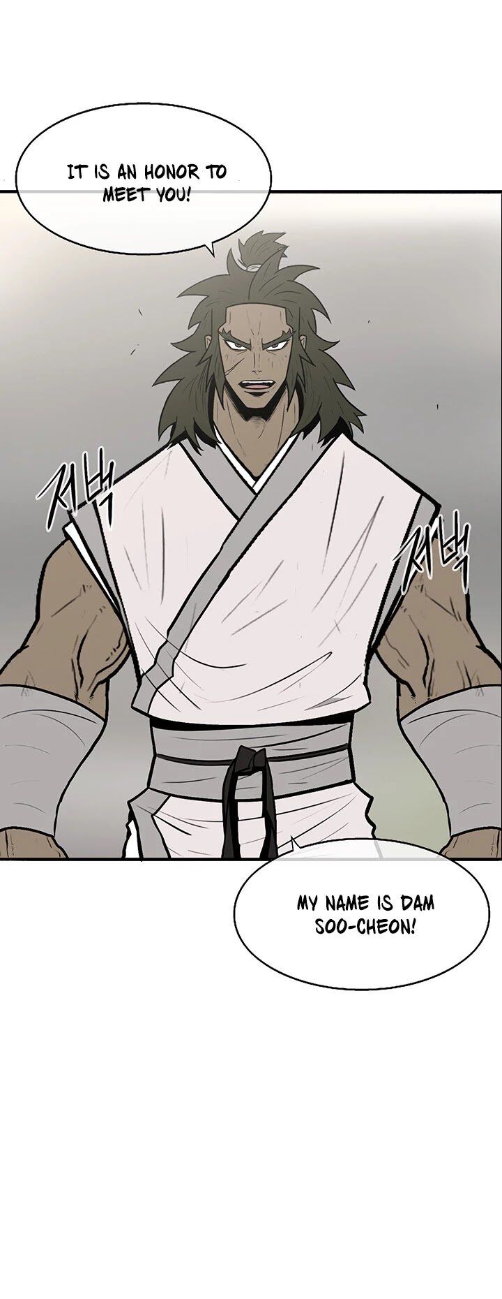 Read Legend of the Northern Blade en Manga Online