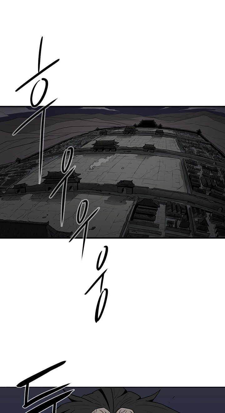 Read Legend of the Northern Blade en Manga Online