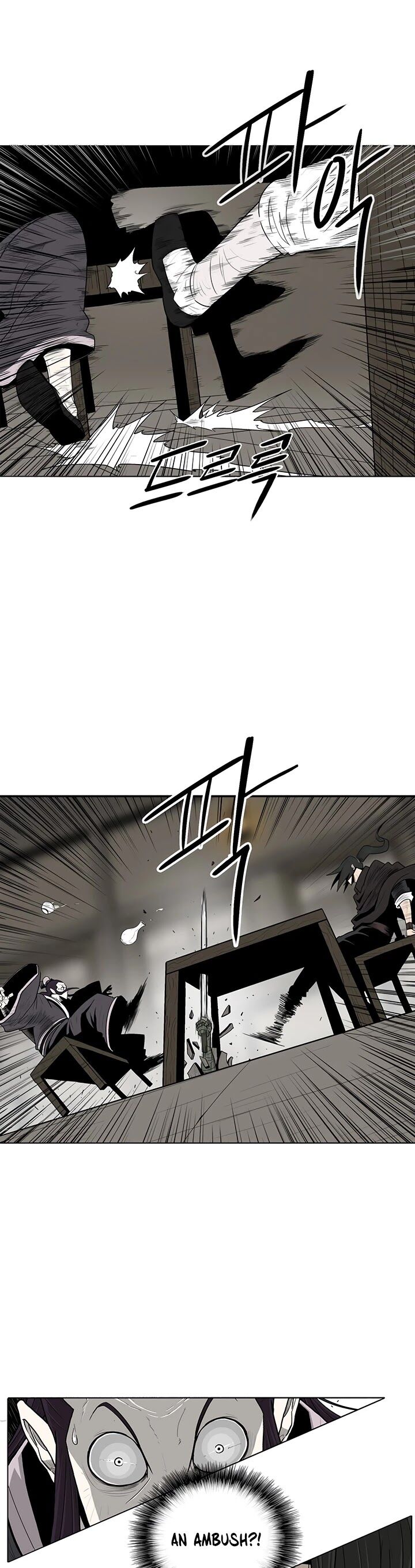 Read Legend of the Northern Blade en Manga Online