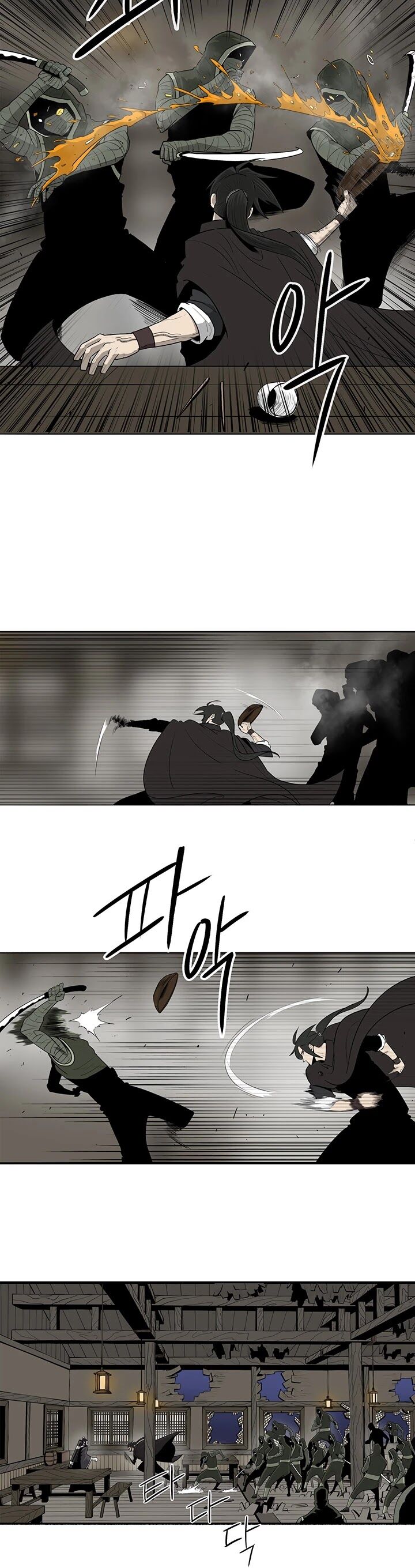 Read Legend of the Northern Blade en Manga Online