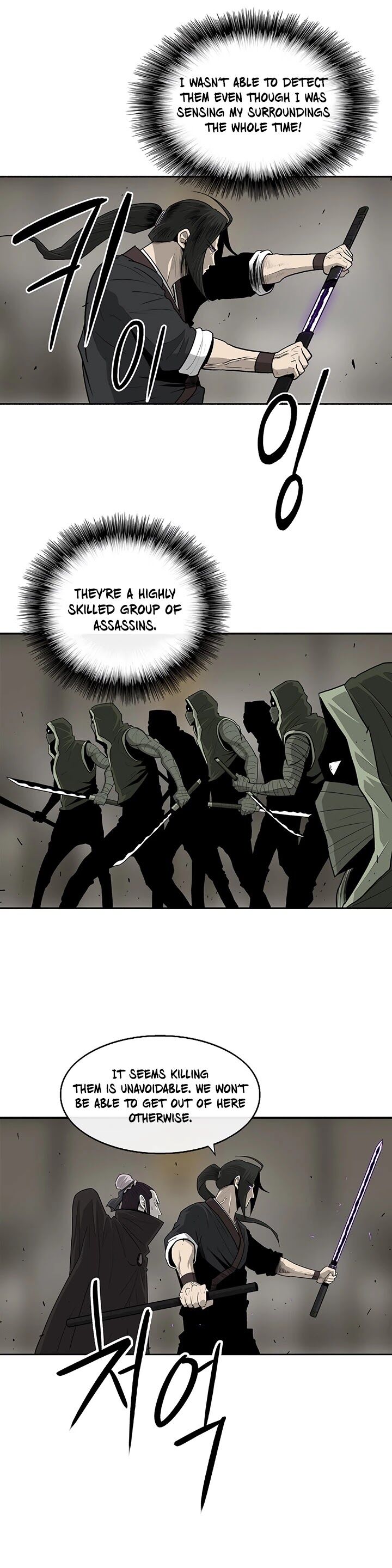 Read Legend of the Northern Blade en Manga Online