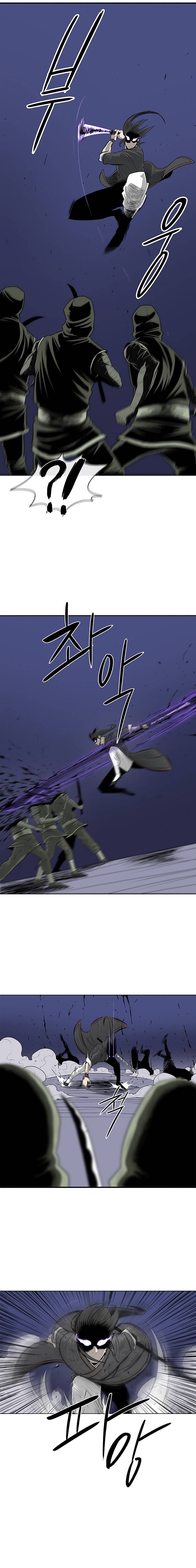 Read Legend of the Northern Blade en Manga Online