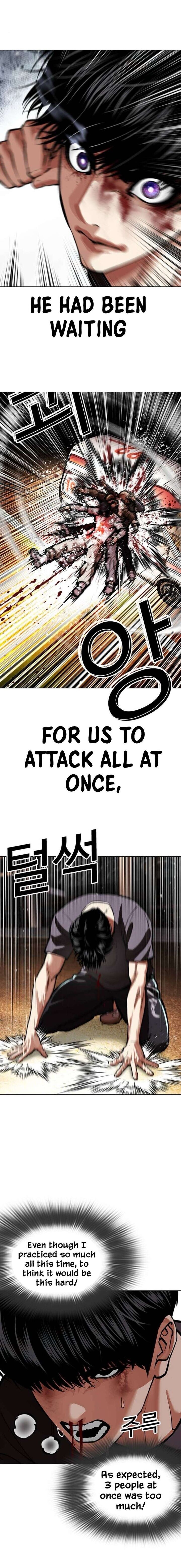 Read Lookism EN Manga Online