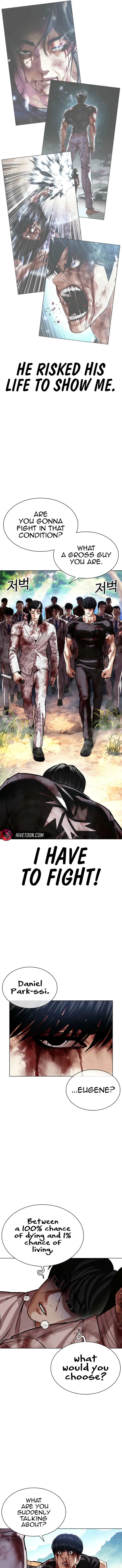 Read Lookism EN Manga Online