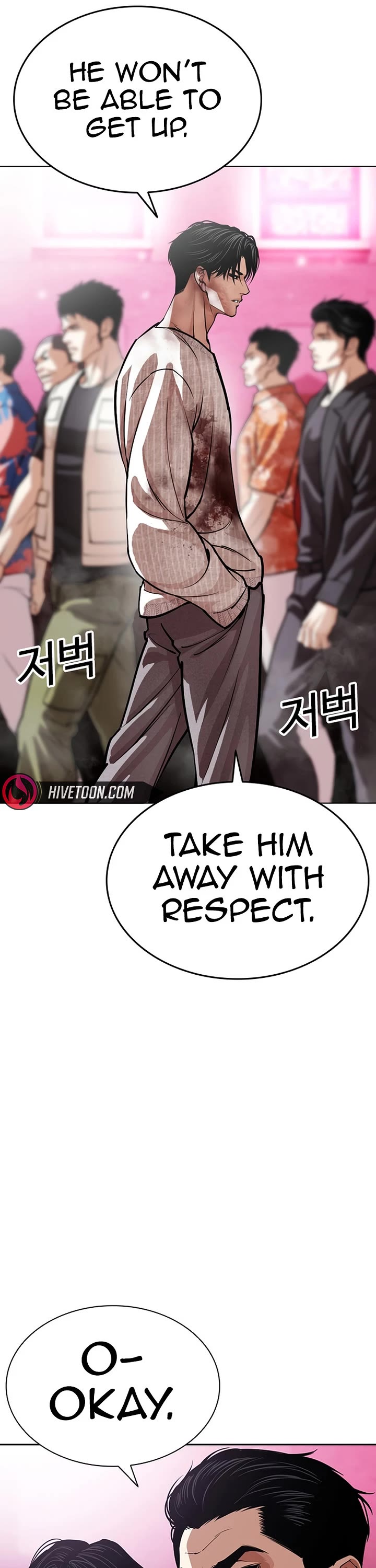 Read Lookism EN Manga Online