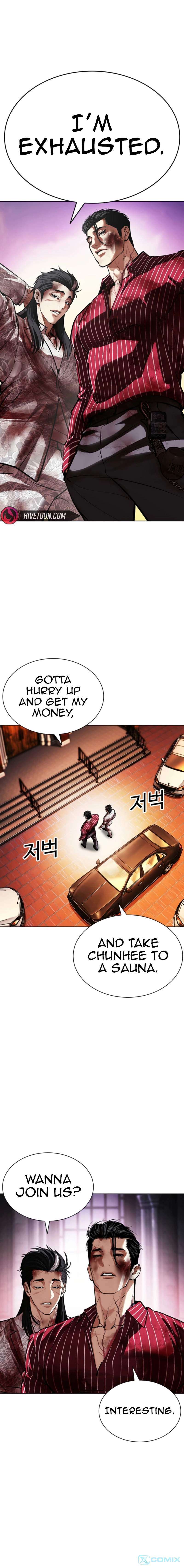 Read Lookism EN Manga Online